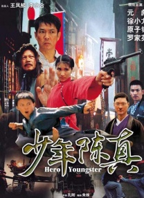 国产成人亚洲影视在线